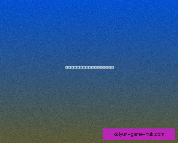 世界杯竞猜赔率分析与预测基于数据模型的最新热门球队胜率解析数据研判